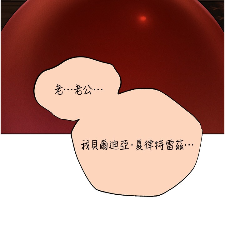 C˵67Ԓ-Ϲ뿴ұk?