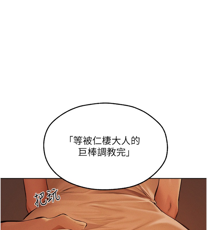 C˵67Ԓ-Ϲ뿴ұk?