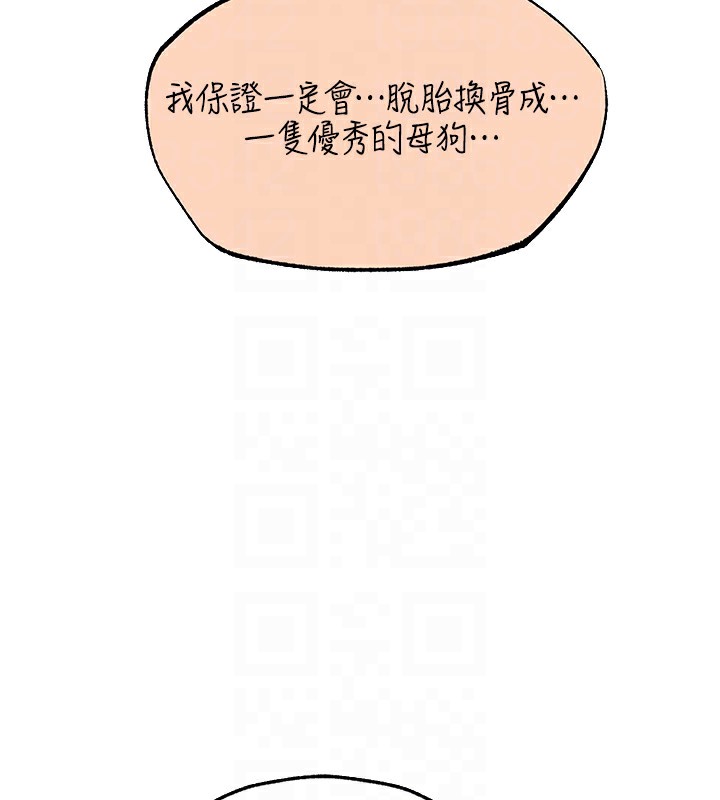C˵67Ԓ-Ϲ뿴ұk?