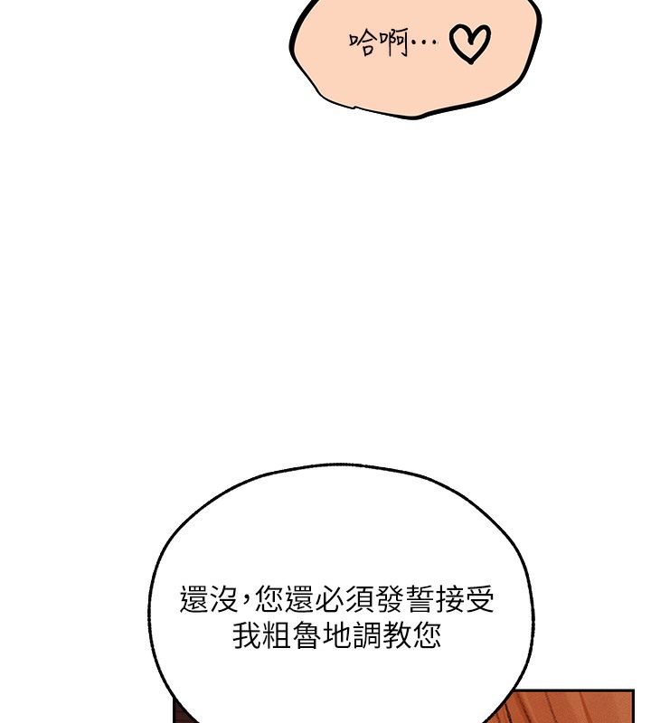 C˵67Ԓ-Ϲ뿴ұk?