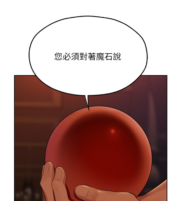 C˵67Ԓ-Ϲ뿴ұk?