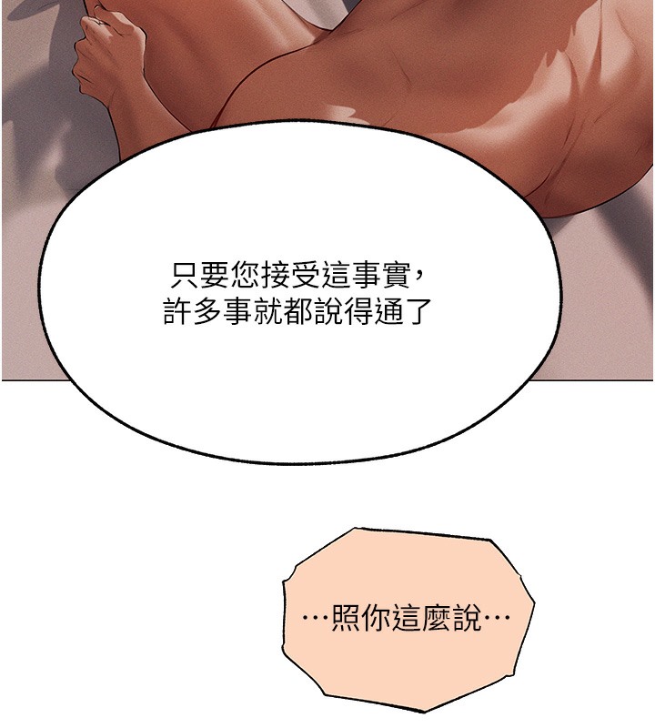 C˵67Ԓ-Ϲ뿴ұk?