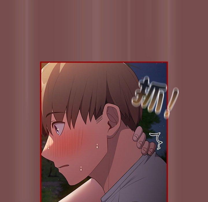 游戏不能这样玩第29話