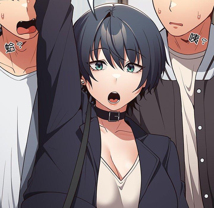 游戏不能这样玩第31話