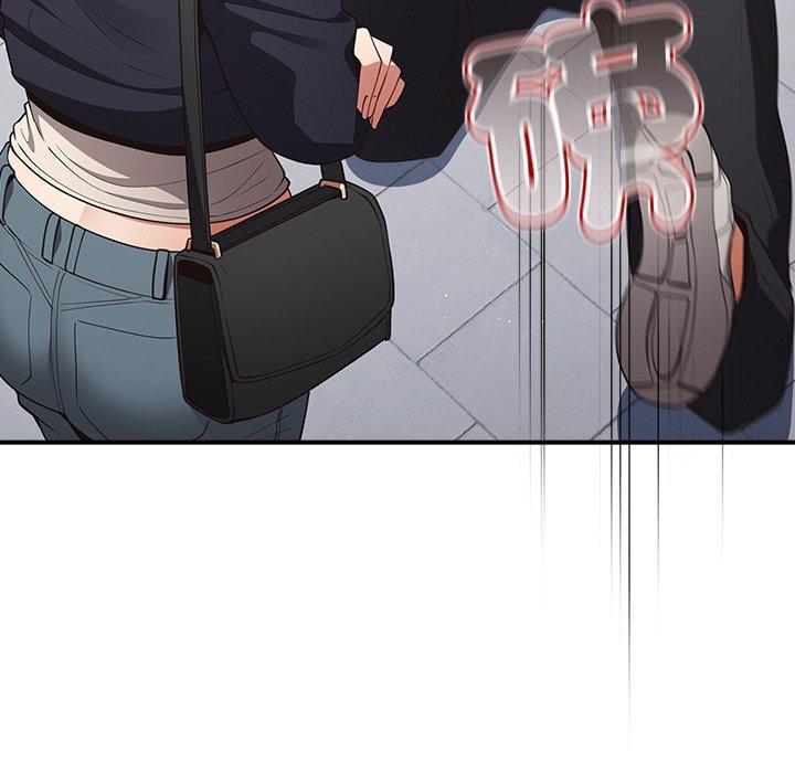 游戏不能这样玩第31話