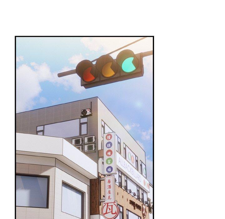 游戏不能这样玩第32話