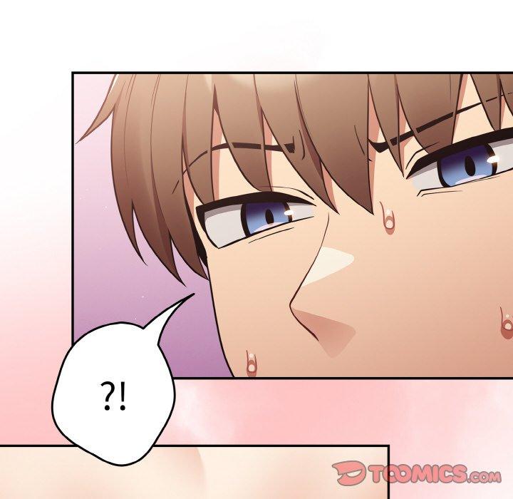游戏不能这样玩第33話