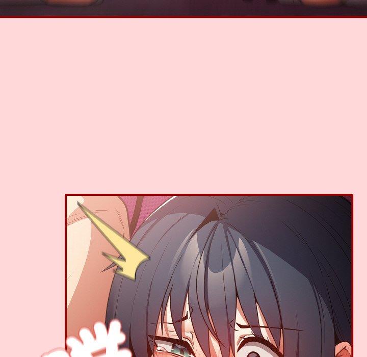 游戏不能这样玩第33話