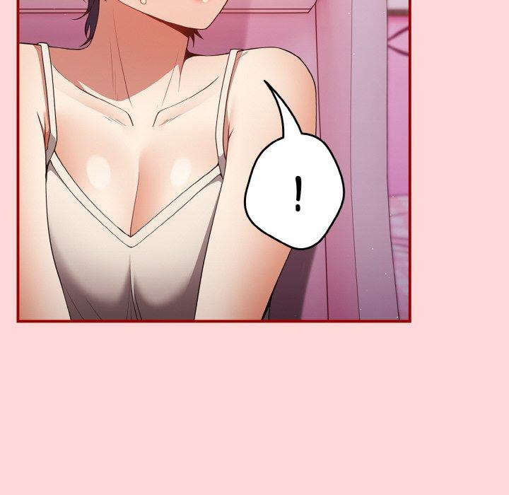 游戏不能这样玩第34話