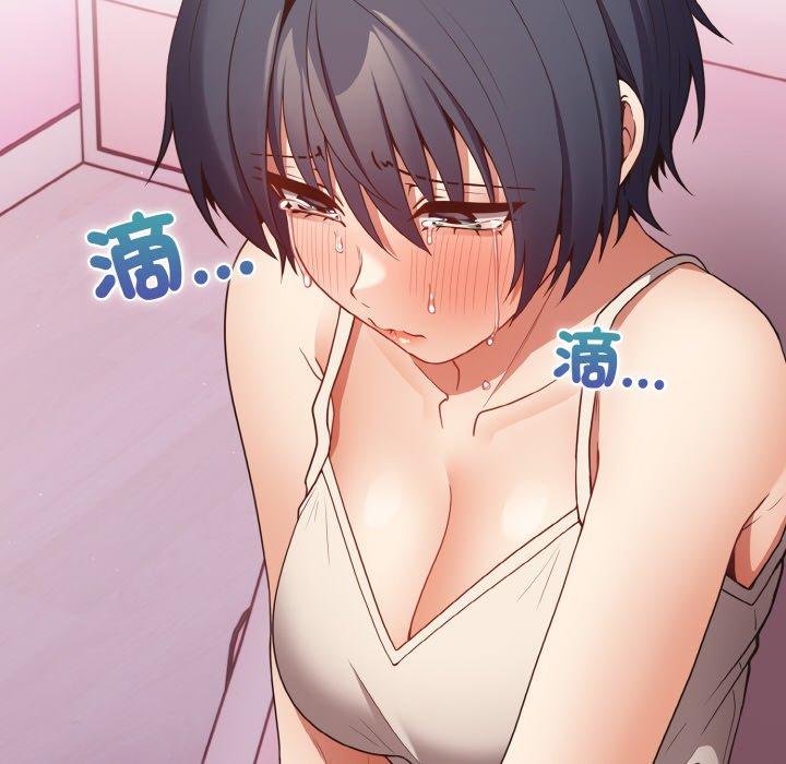 游戏不能这样玩第34話