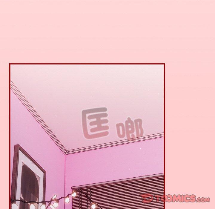 游戏不能这样玩第34話