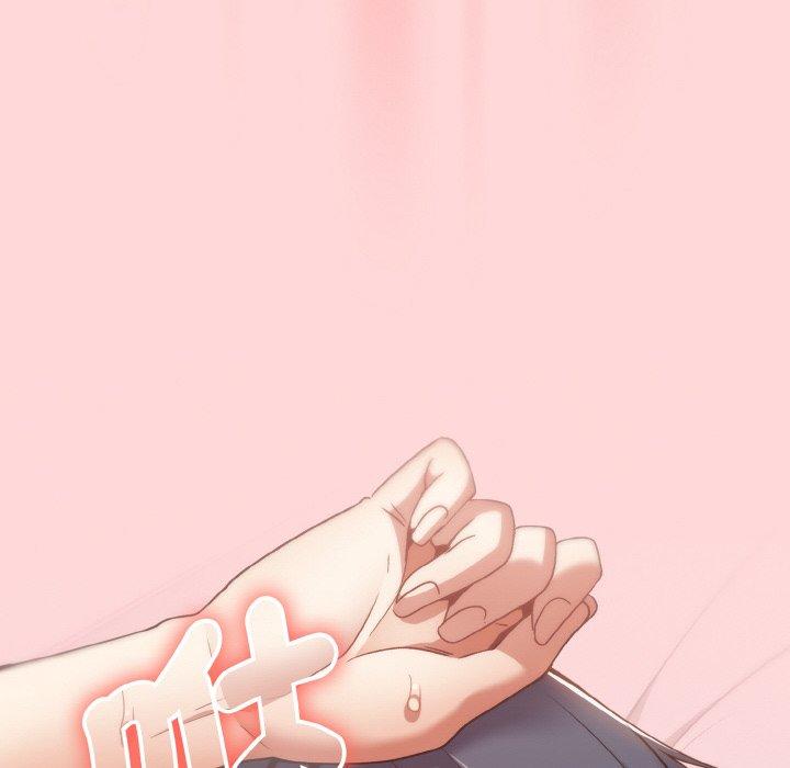 游戏不能这样玩第34話
