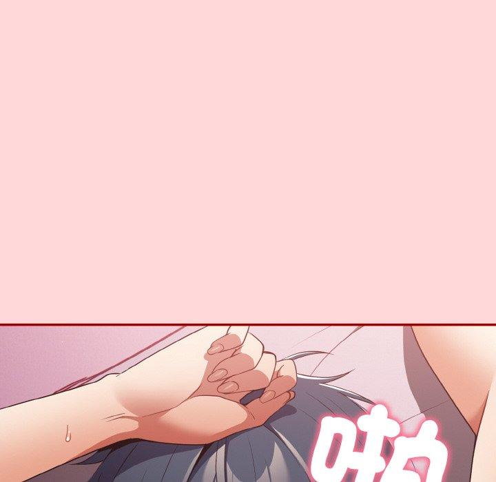 游戏不能这样玩第35話