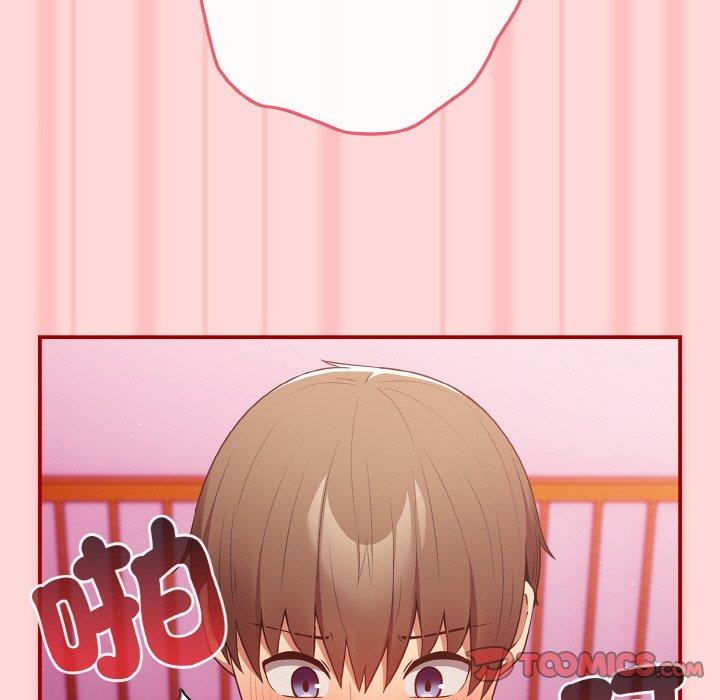 游戏不能这样玩第35話