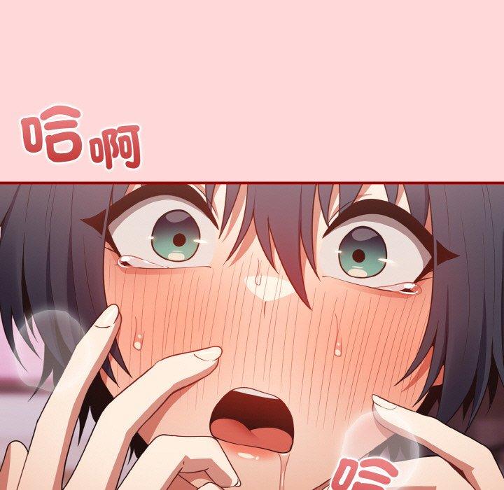 游戏不能这样玩第35話