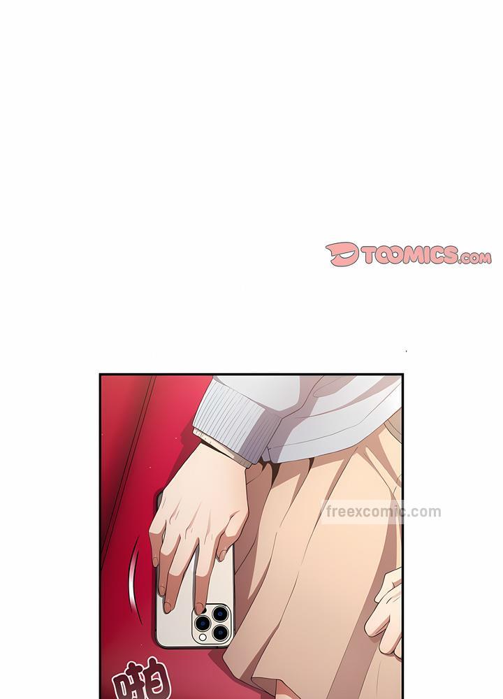 游戏不能这样玩第36話