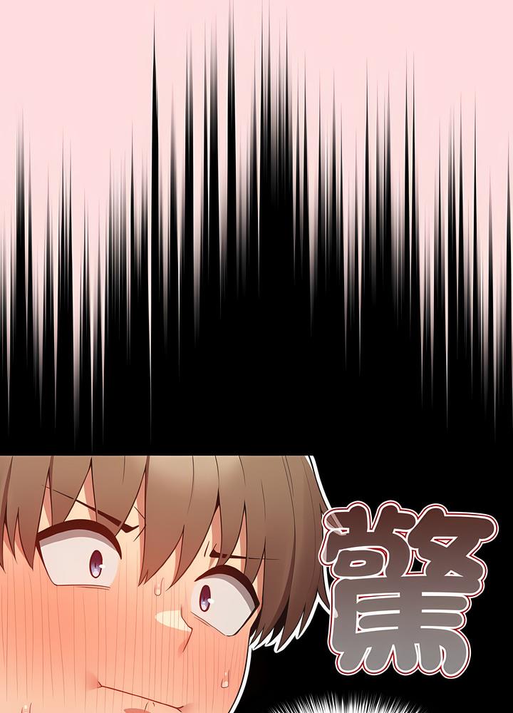 游戏不能这样玩第36話