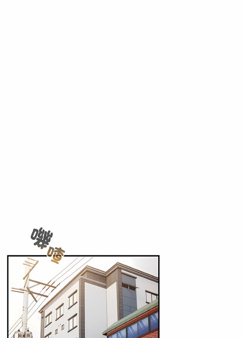 游戏不能这样玩第37話