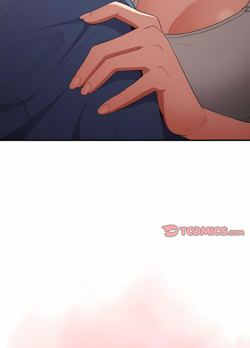 游戏不能这样玩第37話