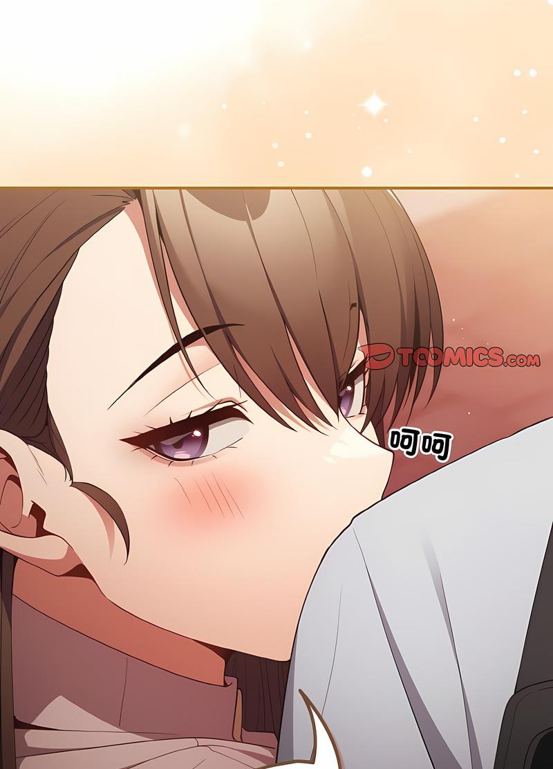 游戏不能这样玩第38話