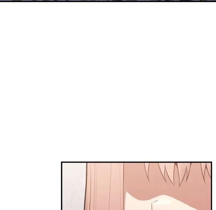 游戏不能这样玩第39話