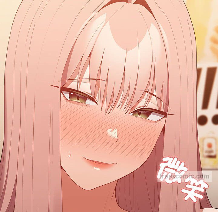 游戏不能这样玩第43話