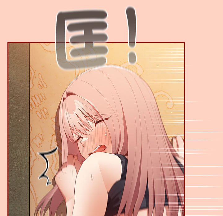游戏不能这样玩第44話
