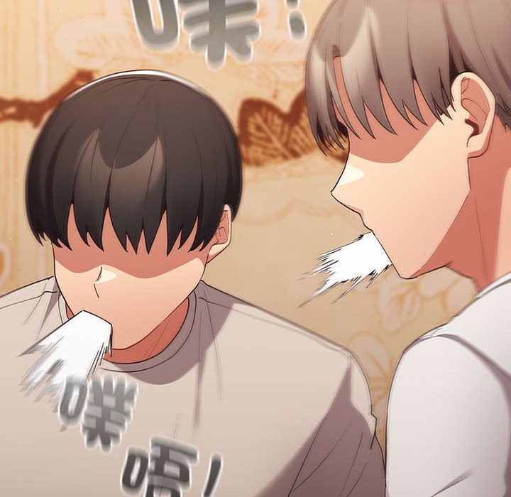 游戏不能这样玩第44話