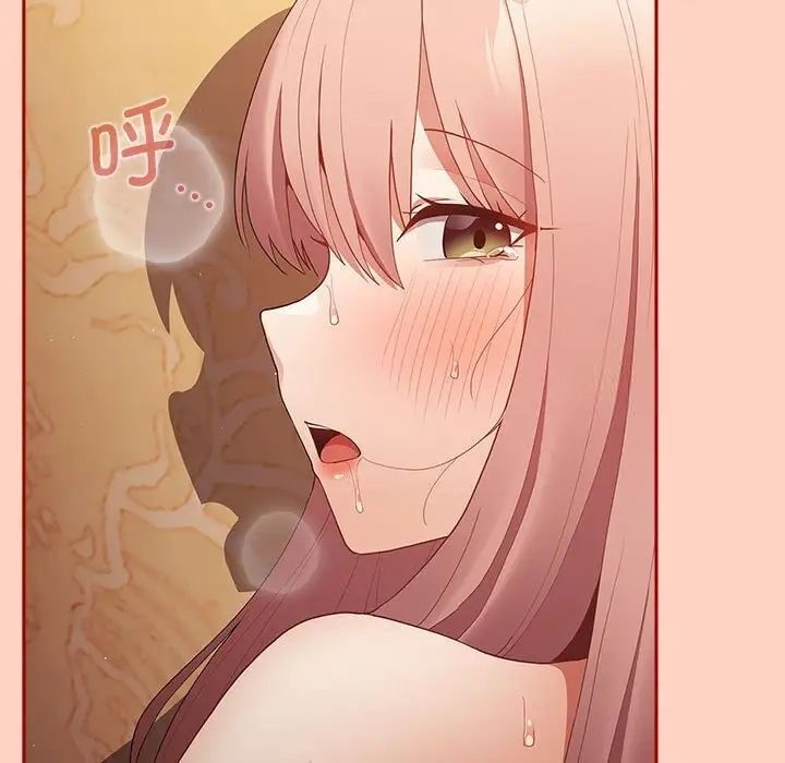 游戏不能这样玩第45話