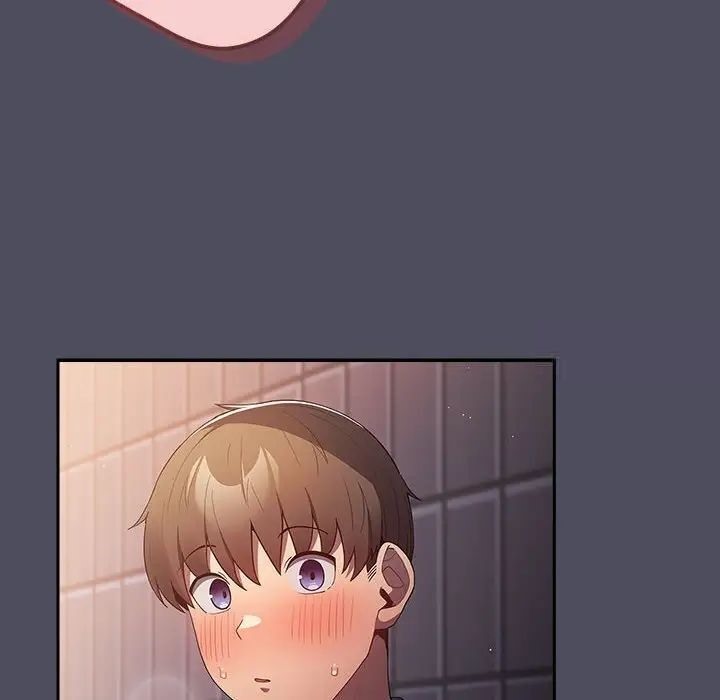 游戏不能这样玩第45話