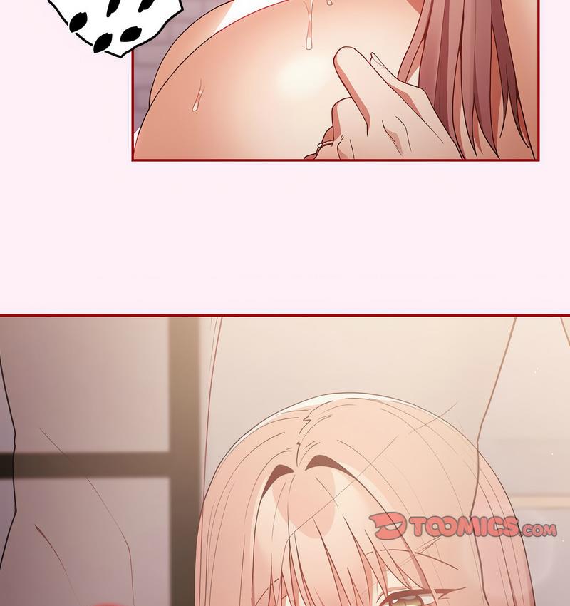 游戏不能这样玩第46話