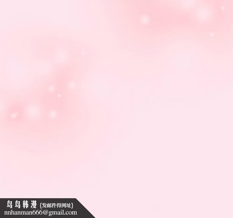 游戏不能这样玩第48話