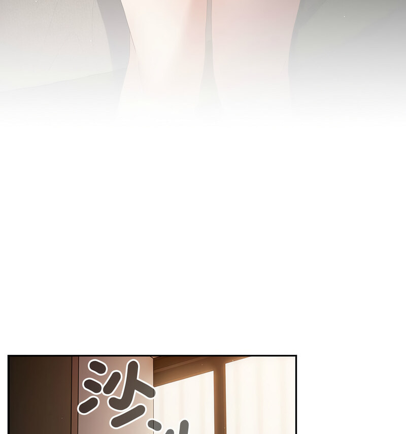 游戏不能这样玩第50話