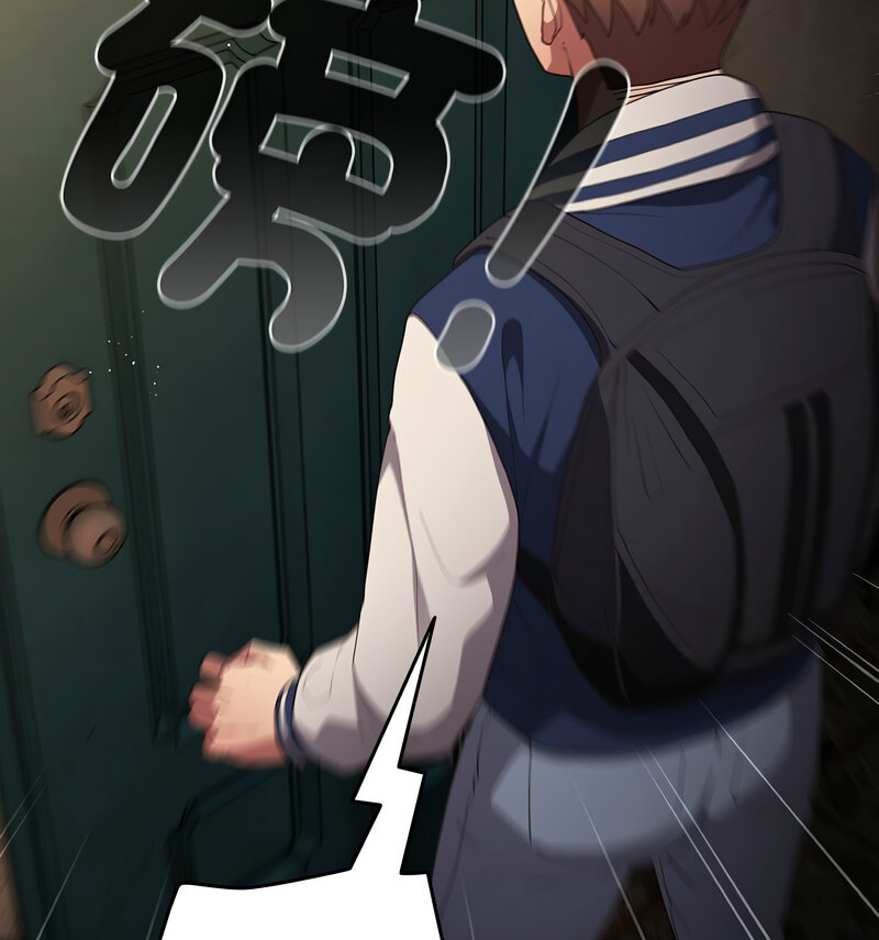 游戏不能这样玩第50話