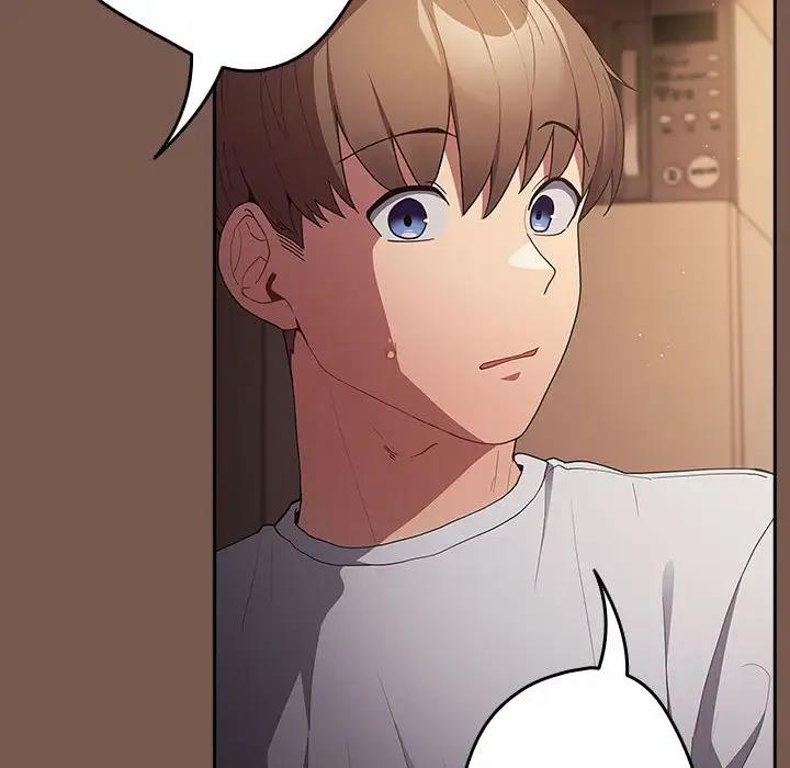游戏不能这样玩第51話