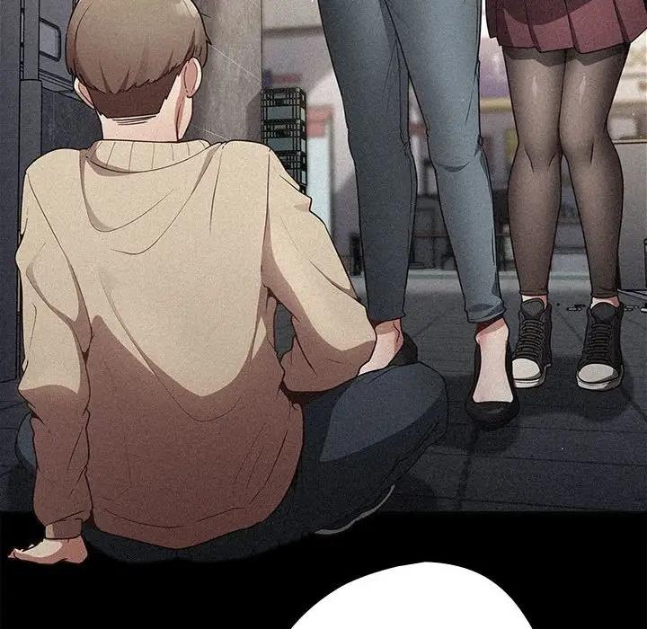 游戏不能这样玩第52話