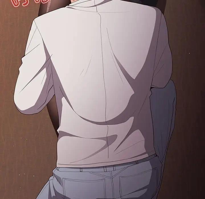 游戏不能这样玩第52話