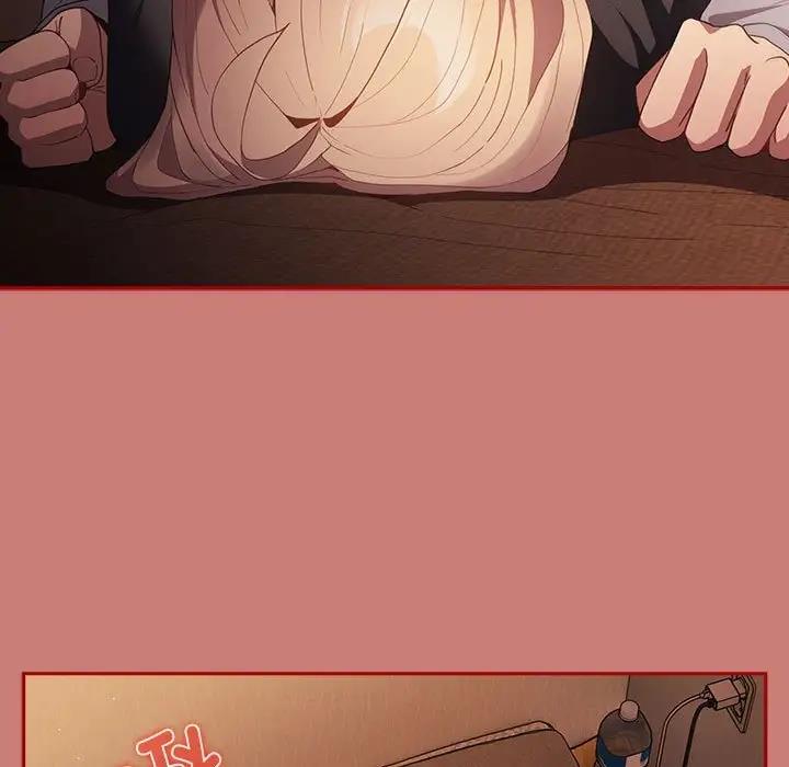 游戏不能这样玩第52話