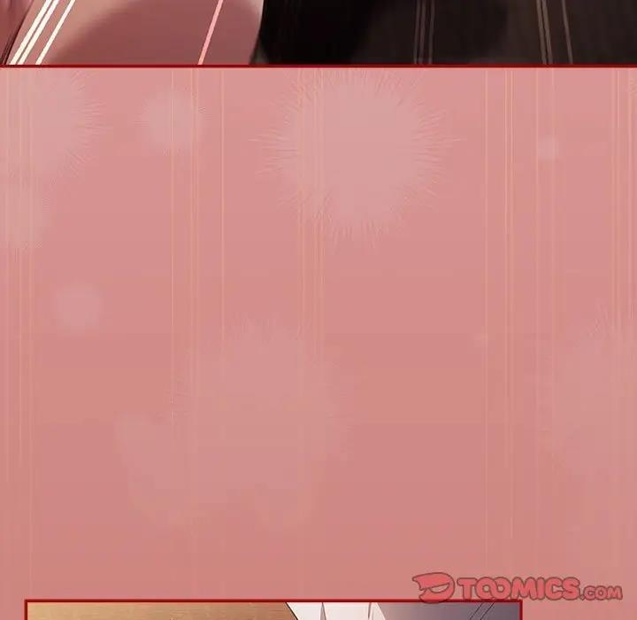游戏不能这样玩第53話