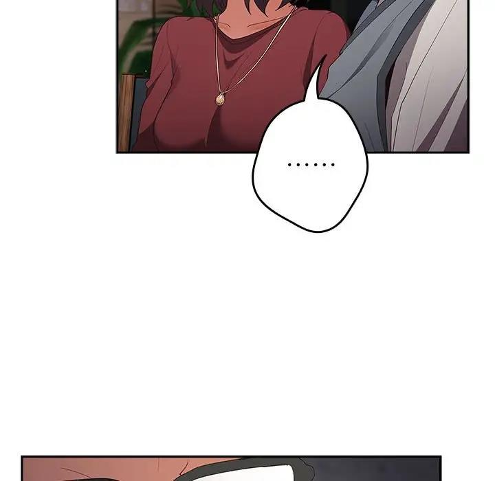 游戏不能这样玩第56話