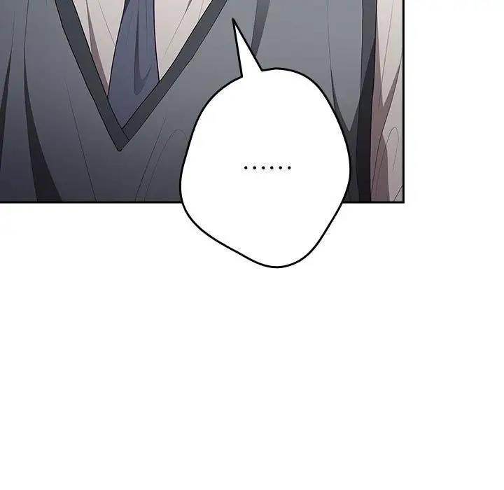 游戏不能这样玩第56話