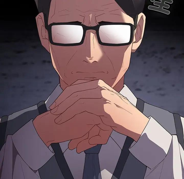 游戏不能这样玩第56話