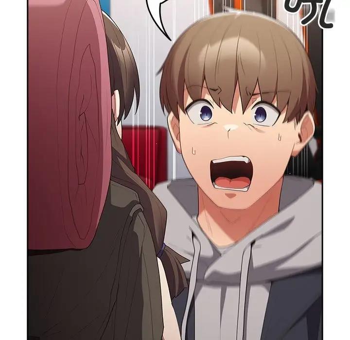 游戏不能这样玩第56話