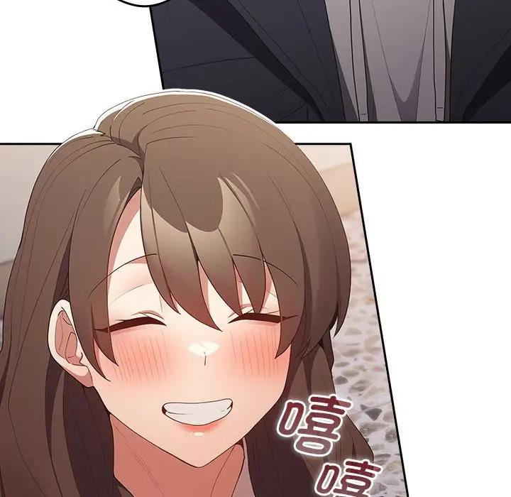 游戏不能这样玩第56話