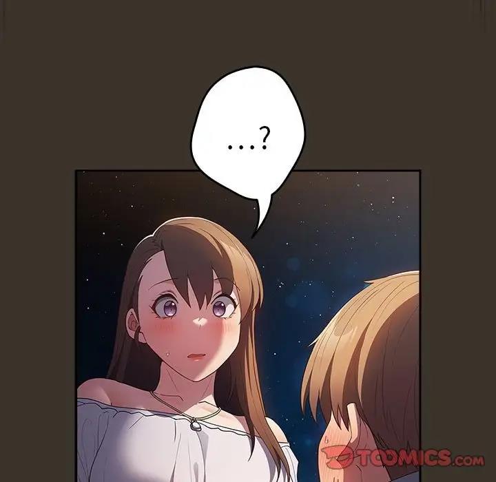 游戏不能这样玩第58話