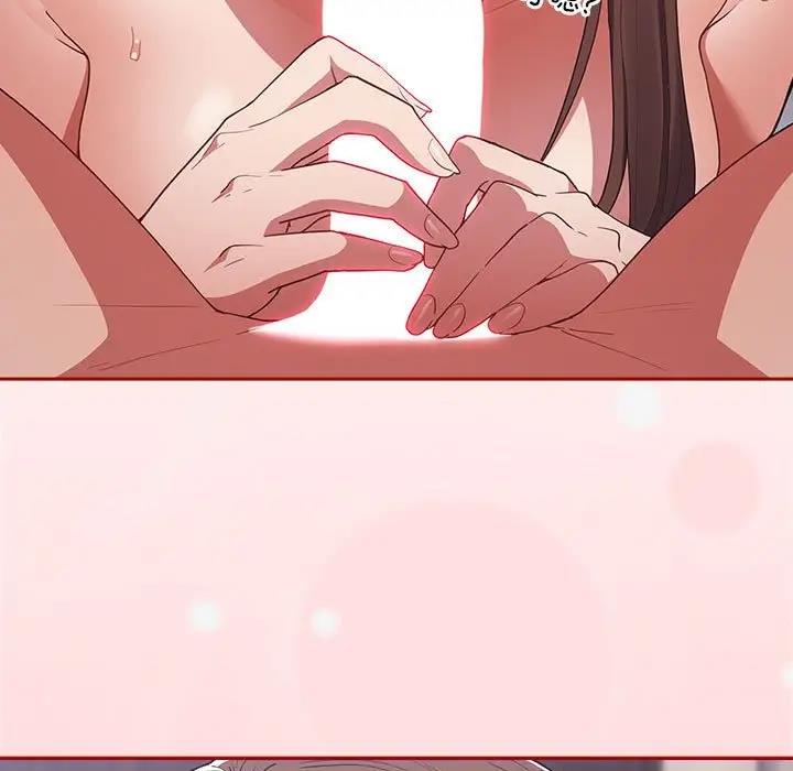 游戏不能这样玩第59話