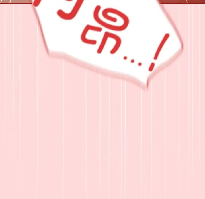 游戏不能这样玩第61話