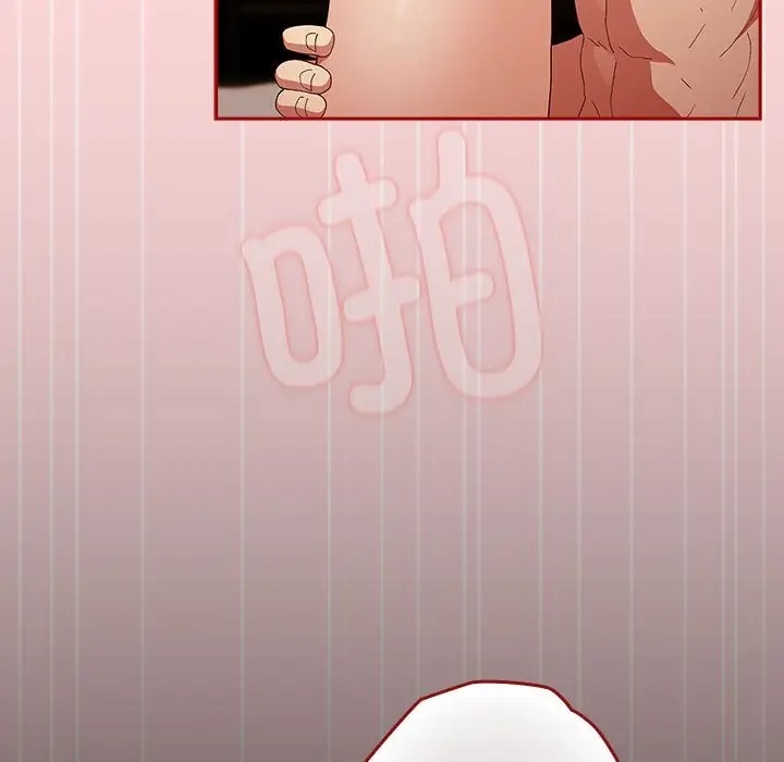 游戏不能这样玩第61話