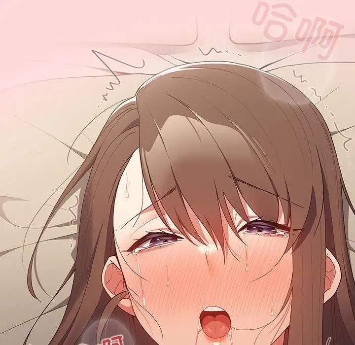 游戏不能这样玩第61話