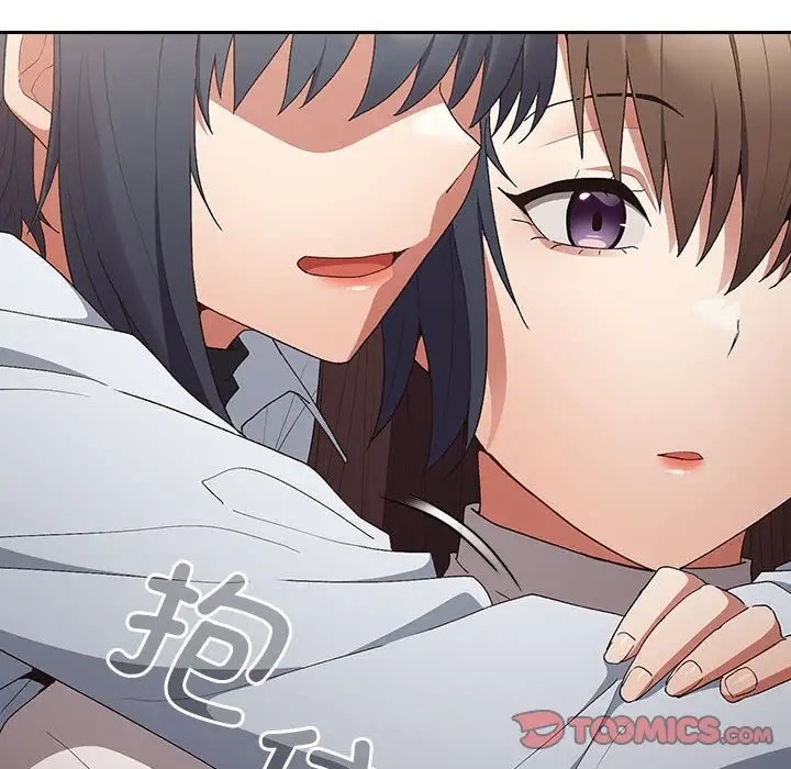 游戏不能这样玩第64話